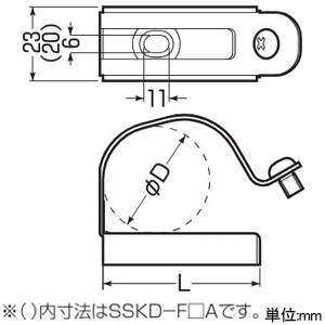 未来工業 台付ステンレス片サドル アンカープラグ付 台高さ5mm 適合管:CD管・VE管14 薄鋼19 台付ステンレス片サドル アンカープラグ付 台高さ5mm 適合管:CD管・VE管14 薄鋼19 SSKD-19AA 画像2