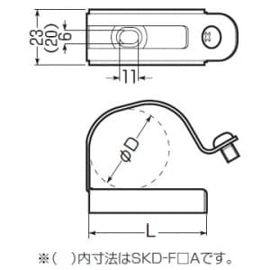 未来工業 台付鉄片サドル 台高さ5mm 適合管:CD管・VE管16 PF管14・16 台付鉄片サドル 台高さ5mm 適合管:CD管・VE管16 PF管14・16 SKD-16A 画像2