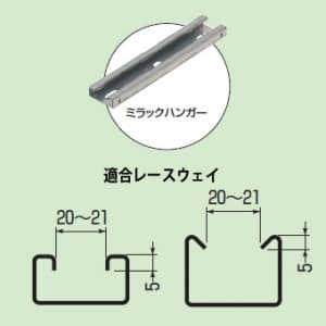 未来工業 【限定特価】樹脂製ダクトクリップ 適合管:CD管・PF管・VE管22 ベージュ 樹脂製ダクトクリップ 適合管:CD管・PF管・VE管22 ベージュ DC-22NJ 画像4