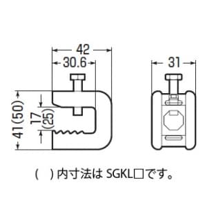 SGK (未来工業)｜形鋼金具｜電気配管｜電材堂【公式】