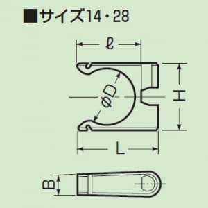 未来工業 PF管クリップ 3分ボルト用 エコノミー 適合管:PF管28 PF管クリップ 3分ボルト用 エコノミー 適合管:PF管28 MF-28KE 画像3