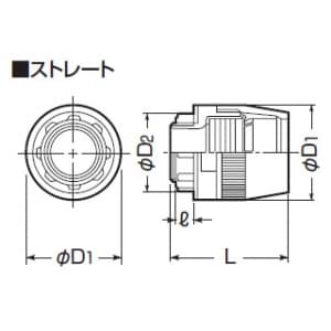 未来工業 コネクタ マシンフレキ2エコノミータイプ用 防水型 ストレート 適合管マシンフレキ2 16 コネクタ マシンフレキ2エコノミータイプ用 防水型 ストレート 適合管マシンフレキ2 16 MFPK-16SA 画像3