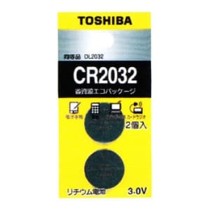 E6%9D%B1%E8%8A%9Dの通販 商品一覧(12ページ目) ｜激安価格通販なら