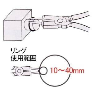 フジ矢 スナップリングプライヤー 軸用(直) 替え爪式 サイズ:185mm スナップリングプライヤー 軸用(直) 替え爪式 サイズ:185mm FOS-185 画像3