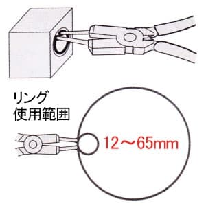 フジ矢 スナップリングプライヤー 穴用(直) 替え爪式 サイズ:185mm スナップリングプライヤー 穴用(直) 替え爪式 サイズ:185mm FCS-185 画像3