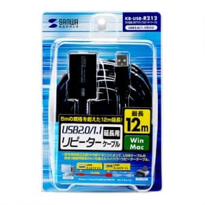 KB-USB-R212 (サンワサプライ)｜USBケーブル｜ネットワーク機材・PC