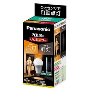 パナソニック 【生産完了品】【ケース販売特価 10個セット】LED電球 ひとセンサタイプ 内玄関向け 全光束810lm 60W形相当 電球色 E26口金 LDA10L-H/KU/GK_set