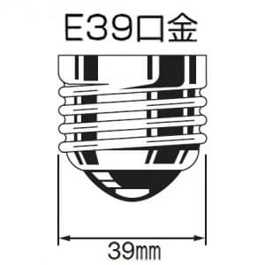 【生産完了品】LEDアイランプ 《LEDioc》 高天井用 セルフバラスト水銀ランプ300W相当 昼白色 E39口金 LDR37N-W/E39W750