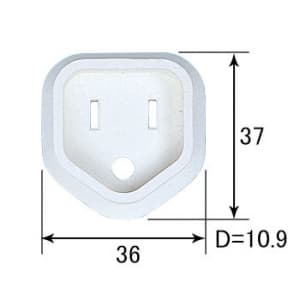 サンワサプライ プラグ安全カバー 3P用 2個入 プラグ安全カバー 3P用 2個入 TAP-PSC3N 画像3