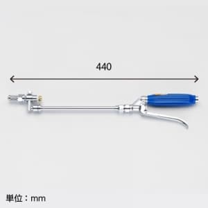 タスコ ショートユニバーサルノズルガン TA352DA・TA351C用 全長440mm ショートユニバーサルノズルガン TA352DA・TA351C用 全長440mm TA352DA-2 画像2