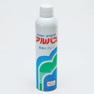 除菌スプレー 中性タイプ 355ml TA916Y-5