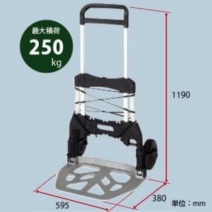 タスコ 折りたたみハンドトラック 最大荷重250kg 折りたたみハンドトラック 最大荷重250kg TA821YM 画像2