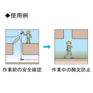 TA470XE (タスコ)｜計測器・探知器｜工具・作業用品｜電材堂【公式】