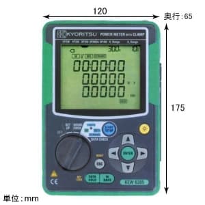 コンパクトパワーメーター 測定項目:電圧・電流・周波数・有効電力 TA452GF
