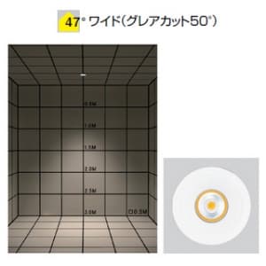 山田照明 LEDダウンライト 取付穴φ125mm 埋込高160mm 昼白色相当 定格光束1747lm FHT42W相当 ホワイト LEDダウンライト 取付穴φ125mm 埋込高160mm 昼白色相当 定格光束1747lm FHT42W相当 ホワイト DD-3211-N 画像5