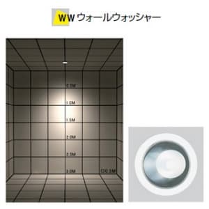 山田照明 【生産完了品】LEDダウンライト 取付穴φ125mm 埋込高165mm 昼白色相当 定格光束1702lm FHT42W相当 ホワイト 【生産完了品】LEDダウンライト 取付穴φ125mm 埋込高165mm 昼白色相当 定格光束1702lm FHT42W相当 ホワイト DD-3214-N 画像5