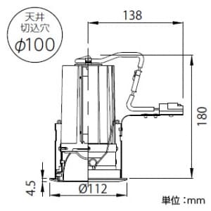 山田照明 【生産完了品】LEDダウンライト 取付穴φ100mm 埋込高180mm 昼白色相当 定格光束1325lm FHT32W相当 ホワイト 【生産完了品】LEDダウンライト 取付穴φ100mm 埋込高180mm 昼白色相当 定格光束1325lm FHT32W相当 ホワイト DD-3130-N 画像5