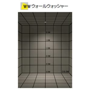 山田照明 【生産完了品】LEDダウンライト 取付穴φ100mm 埋込高180mm 昼白色相当 定格光束1089lm FHT32W相当 ホワイト 【生産完了品】LEDダウンライト 取付穴φ100mm 埋込高180mm 昼白色相当 定格光束1089lm FHT32W相当 ホワイト DD-3134-N 画像4