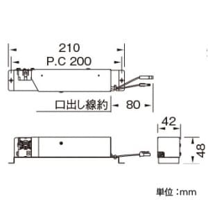 山田照明 【生産完了品】LED電源ユニット DD-3086専用 LED電源ユニット DD-3086専用 TG-340 画像2