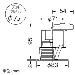 山田照明 【生産完了品】LEDダウンライト 取付穴φ75mm 埋込高95mm 昼白色相当 定格光束210lm ダイクロハロゲン35W相当 ホワイト 【生産完了品】LEDダウンライト 取付穴φ75mm 埋込高95mm 昼白色相当 定格光束210lm ダイクロハロゲン35W相当 ホワイト DD-3022-N 画像5