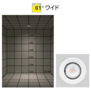 山田照明 【生産完了品】LEDダウンライト 取付穴φ150mm 埋込高125mm 電球色色相当 定格光束1473lm FHT32W相当 ホワイト 【生産完了品】LEDダウンライト 取付穴φ150mm 埋込高125mm 電球色色相当 定格光束1473lm FHT32W相当 ホワイト DD-3248-L 画像4