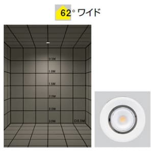 山田照明 【生産完了品】LEDダウンライト 取付穴φ125mm 埋込高115mm 白色相当 定格光束1042lm FHT24W相当 ホワイト 【生産完了品】LEDダウンライト 取付穴φ125mm 埋込高115mm 白色相当 定格光束1042lm FHT24W相当 ホワイト DD-3220-W 画像4