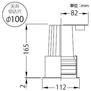 山田照明 【生産完了品】LEDダウンライト 取付穴φ100mm 埋込高165mm 昼白色相当 定格光束1056lm FHT24W相当 ホワイト 【生産完了品】LEDダウンライト 取付穴φ100mm 埋込高165mm 昼白色相当 定格光束1056lm FHT24W相当 ホワイト DD-3196-N 画像5