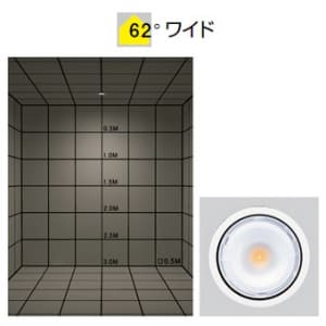 山田照明 【生産完了品】LEDダウンライト 取付穴φ100mm 埋込高165mm 昼白色相当 定格光束1052lm FHT24W相当 ホワイト 【生産完了品】LEDダウンライト 取付穴φ100mm 埋込高165mm 昼白色相当 定格光束1052lm FHT24W相当 ホワイト DD-3195-N 画像4