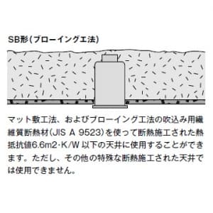 山田照明 【生産完了品】LEDダウンライト 取付穴φ125mm 埋込高81mm 電球色相当 定格光束476lm FHT16W相当 ホワイト LEDダウンライト 取付穴φ125mm 埋込高81mm 電球色相当 定格光束476lm FHT16W相当 ホワイト DD-3172-L 画像4