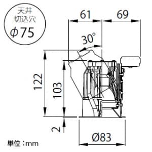 山田照明 【生産完了品】ダウンライト 取付穴φ75mm 埋込高122mm ホワイト 電球(E11口金)別売 ダウンライト 取付穴φ75mm 埋込高122mm ホワイト 電球(E11口金)別売 DN-3301 画像3