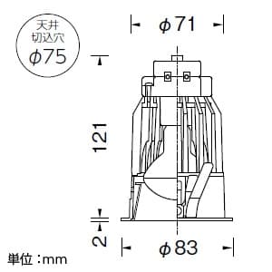 山田照明 【生産完了品】ダウンライト 取付穴φ75mm 埋込高121mm E17クリプトンレフ球50W形×1 ホワイト 【生産完了品】ダウンライト 取付穴φ75mm 埋込高121mm E17クリプトンレフ球50W形×1 ホワイト DE-2598 画像3