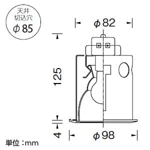 山田照明 【生産完了品】ダウンライト 取付穴φ85mm 埋込高125mm E17クリプトン球(ホワイト)PS60W形×1 ホワイト 【生産完了品】ダウンライト 取付穴φ85mm 埋込高125mm E17クリプトン球(ホワイト)PS60W形×1 ホワイト DE-2157 画像3