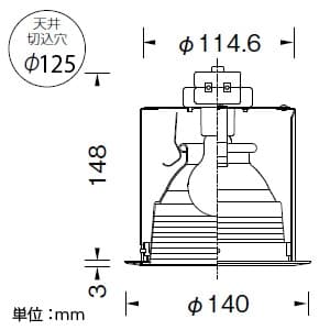 山田照明 【生産完了品】ダウンライト 取付穴φ125mm 埋込高148mm E17クリプトン球(ホワイト)PS100W形×1 ホワイト 【生産完了品】ダウンライト 取付穴φ125mm 埋込高148mm E17クリプトン球(ホワイト)PS100W形×1 ホワイト DE-2298 画像3