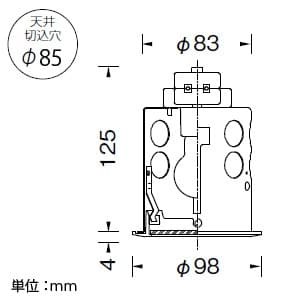 山田照明 【生産完了品】ダウンライト 取付穴φ85mm 埋込高125mm E17クリプトン球(ホワイト)PS40W形×1 ホワイト 【生産完了品】ダウンライト 取付穴φ85mm 埋込高125mm E17クリプトン球(ホワイト)PS40W形×1 ホワイト DE-2583 画像3