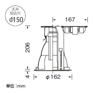 山田照明 【生産完了品】ダウンライト 取付穴φ150mm 埋込高206mm 電球色 全光束2029lm コンパクト蛍光FHT32W形×1 ホワイト 【生産完了品】ダウンライト 取付穴φ150mm 埋込高206mm 電球色 全光束2029lm コンパクト蛍光FHT32W形×1 ホワイト DF-2251 画像3