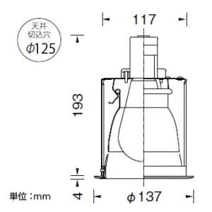 山田照明 【生産完了品】ダウンライト 取付穴φ125mm 埋込高193mm E26電球形蛍光灯A25形×1 ホワイト 【生産完了品】ダウンライト 取付穴φ125mm 埋込高193mm E26電球形蛍光灯A25形×1 ホワイト DF-3039 画像2