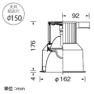 山田照明 【生産完了品】ダウンライト 取付穴φ150mm 埋込高176mm 電球(E11口金)別売 【生産完了品】ダウンライト 取付穴φ150mm 埋込高176mm 電球(E11口金)別売 DE-2208 画像2