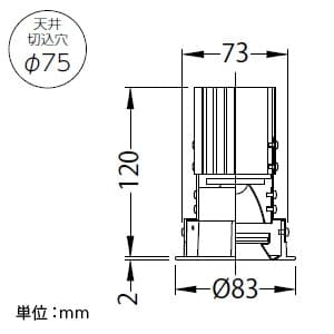 山田照明 【生産完了品】LEDダウンライト 防雨型 取付穴φ75mm 埋込高120mm 電球色相当 定格光束684lm FHT24W相当 ホワイト 電源別売 LEDダウンライト 防雨型 取付穴φ75mm 埋込高120mm 電球色相当 定格光束684lm FHT24W相当 ホワイト 電源別売 DD-3189-L 画像4