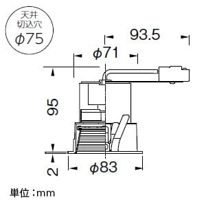 山田照明 【生産完了品】LEDダウンライト 防滴型 取付穴φ75mm 埋込高95mm 電球色相当 定格光束143lm ダイクロハロゲン35W相当 ホワイト 【生産完了品】LEDダウンライト 防滴型 取付穴φ75mm 埋込高95mm 電球色相当 定格光束143lm ダイクロハロゲン35W相当 ホワイト DD-3076-L 画像3