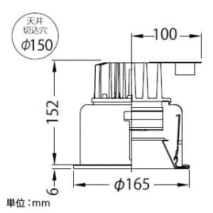 山田照明 【生産完了品】LEDダウンライト 防雨型 取付穴φ150mm 埋込高152mm 昼白色相当 定格光束1675lm FHT32W相当 ホワイト 【生産完了品】LEDダウンライト 防雨型 取付穴φ150mm 埋込高152mm 昼白色相当 定格光束1675lm FHT32W相当 ホワイト DD-3261-N 画像3