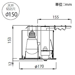 山田照明 【生産完了品】LEDダウンライト 防雨型 取付穴φ150mm 埋込高153mm 電球色相当 定格光束114lm 白熱60W相当 ブラック LEDダウンライト 防雨型 取付穴φ150mm 埋込高153mm 電球色相当 定格光束114lm 白熱60W相当 ブラック DD-3177-L 画像3