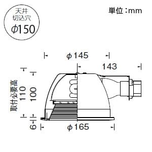 山田照明 【生産完了品】ダウンライト 防雨型 取付穴φ150mm 埋込高100mm 電球色 白E26電球形蛍光灯(電球色)D25形×1 ホワイト 【生産完了品】ダウンライト 防雨型 取付穴φ150mm 埋込高100mm 電球色 白E26電球形蛍光灯(電球色)D25形×1 ホワイト DF-2913 画像2