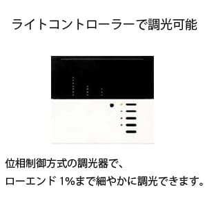 山田照明 【生産完了品】LEDスポットライト LED18W 電球色相当 定格光束515lm ダイクロハロゲン100W相当 シルバー LEDスポットライト LED18W 電球色相当 定格光束515lm ダイクロハロゲン100W相当 シルバー SD-4412-L 画像3