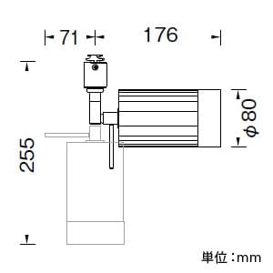 山田照明 【生産完了品】LEDスポットライト LED18W 昼白色相当 定格光束893lm ダイクロハロゲン100W相当 シルバー LEDスポットライト LED18W 昼白色相当 定格光束893lm ダイクロハロゲン100W相当 シルバー SD-4411-N 画像5