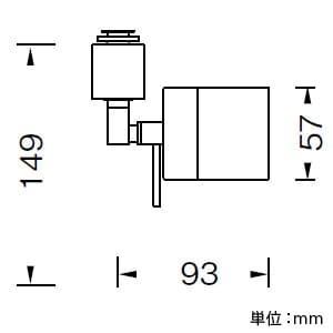 山田照明 【生産完了品】LEDスポットライト LED ユニット 100V 4.7W 電球色相当 定格光束179lm ダイクロハロゲン35W相当 シルバー LEDスポットライト LED ユニット 100V 4.7W 電球色相当 定格光束179lm ダイクロハロゲン35W相当 シルバー SD-4407-L 画像4