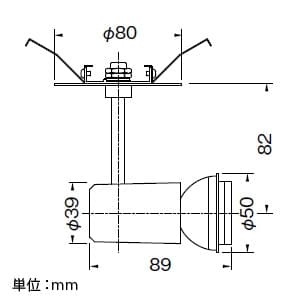 山田照明 【生産完了品】スポットライト ホワイト 電球(GU5.3口金)別売・トランス別売 スポットライト ホワイト 電球(GU5.3口金)別売・トランス別売 SD-4118 画像3