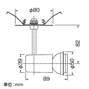 山田照明 【生産完了品】スポットライト ブラック 電球(GU5.3口金)別売・トランス別売 スポットライト ブラック 電球(GU5.3口金)別売・トランス別売 SD-4119 画像3