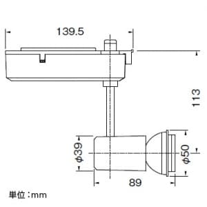 山田照明 【生産完了品】スポットライト ホワイト 電球(GU5.3口金)別売・トランス別売 スポットライト ホワイト 電球(GU5.3口金)別売・トランス別売 SD-4116 画像3