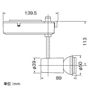 山田照明 【生産完了品】スポットライト ブラック 電球(GU5.3口金)別売・トランス別売 スポットライト ブラック 電球(GU5.3口金)別売・トランス別売 SD-4117 画像3