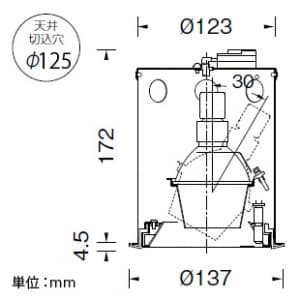 山田照明 【生産完了品】ダウンライト 取付穴φ125mm 埋込高172mm 電球(E11口金)別売 ダウンライト 取付穴φ125mm 埋込高172mm 電球(E11口金)別売 DE-2640 画像3